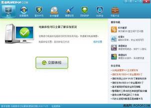 免费视频图网站推荐国产,精选国产生成图网站推荐