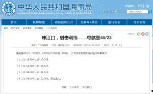 国产亚洲dv在线视频,探索本土创意与激情的视觉盛宴