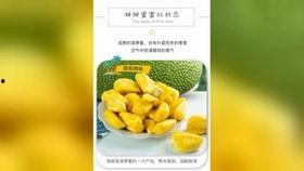 国产水果开箱视频大全集,尽享缤纷美味瞬间