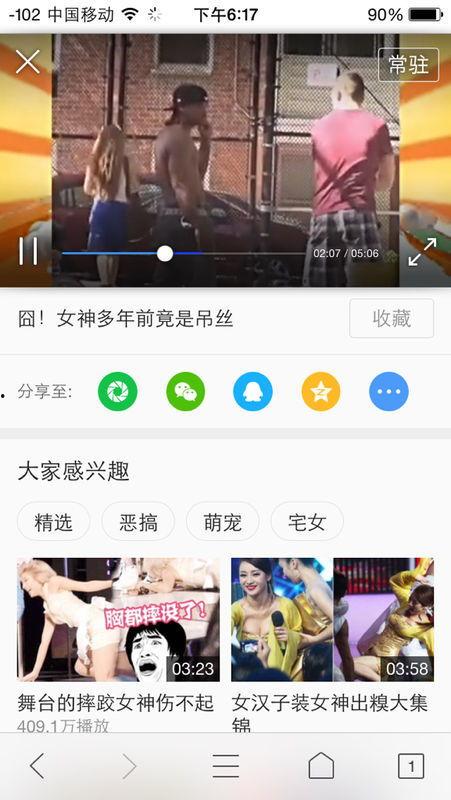 情侣小视频国产区 localhost,localhost带你领略甜蜜瞬间