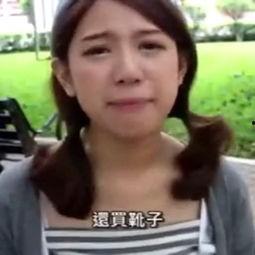 国产搞笑逗比视频,笑料横生！国产搞笑逗比视频大盘点