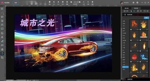 支持国产创新的视频,视频见证崛起之路