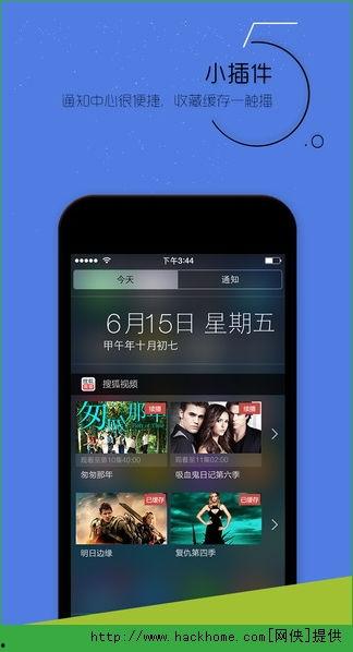 在线 v视频国产免费手机观看