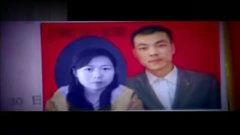 国产爱人bt视频