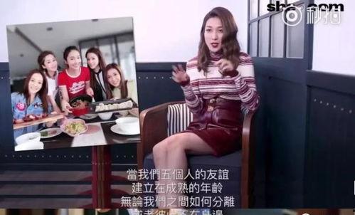 国产视频老婆sm闺蜜,老婆与闺蜜的私密生活