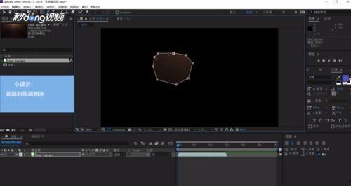 国产抠视频软件,轻松实现画面分离与创意剪辑