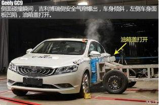 国产车测试实验视频,揭秘国产车品质与实力