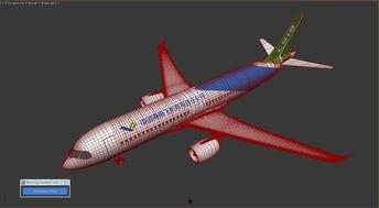 大飞机国产动漫视频在线,国产动漫大飞机的辉煌历程