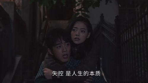 国产剧情手机在线视频,沉浸式观影新体验
