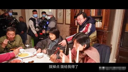 国产剧吃饭视频,一餐一剧，品味生活百态