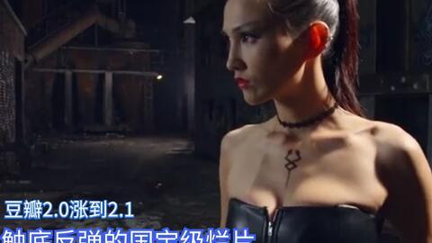 国产恐怖片吐槽全部视频,揭秘那些让人笑到喷饭的惊悚瞬间